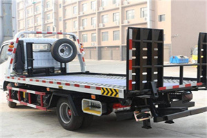 东明24小时道路救援电话