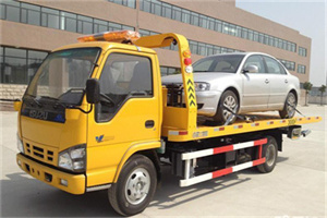 东明道路救援一般怎么收费