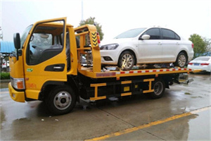 东明附近拖车救援24小时服务热线